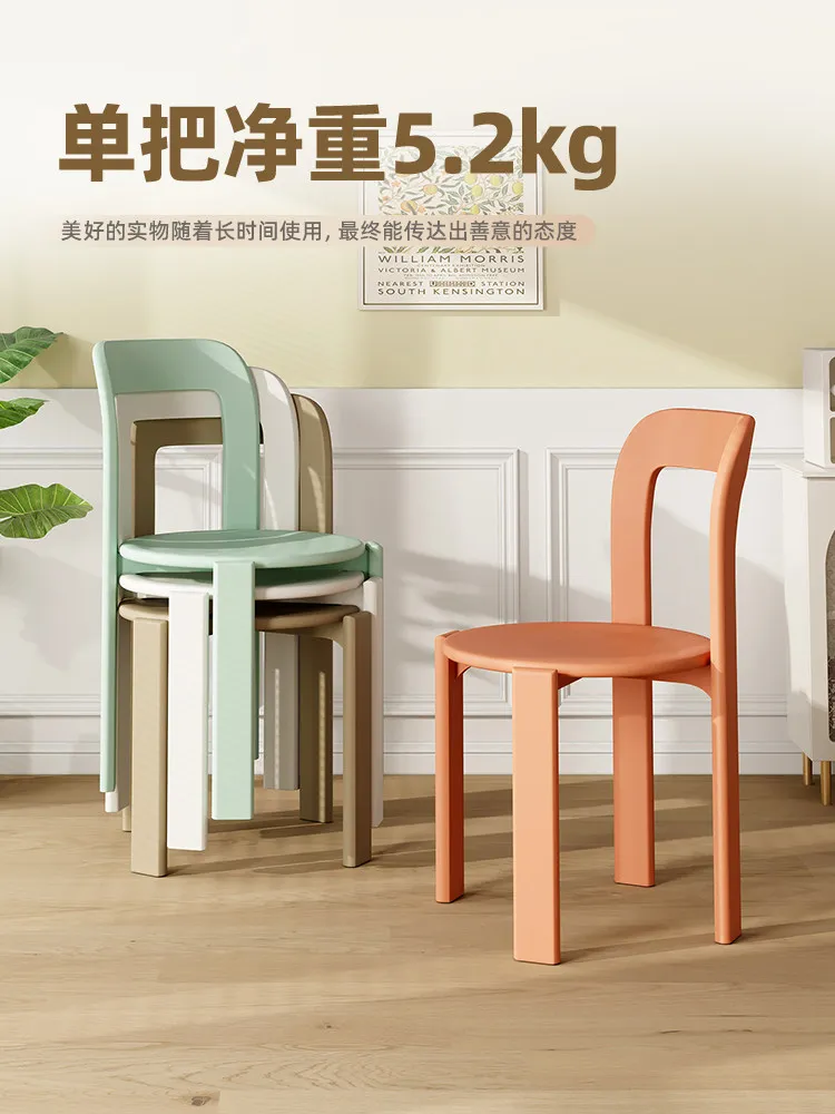 plastic chairs Nordic-style for home use, thickened and stackable, suitable for dining rooms, restaurants, and as simple desk