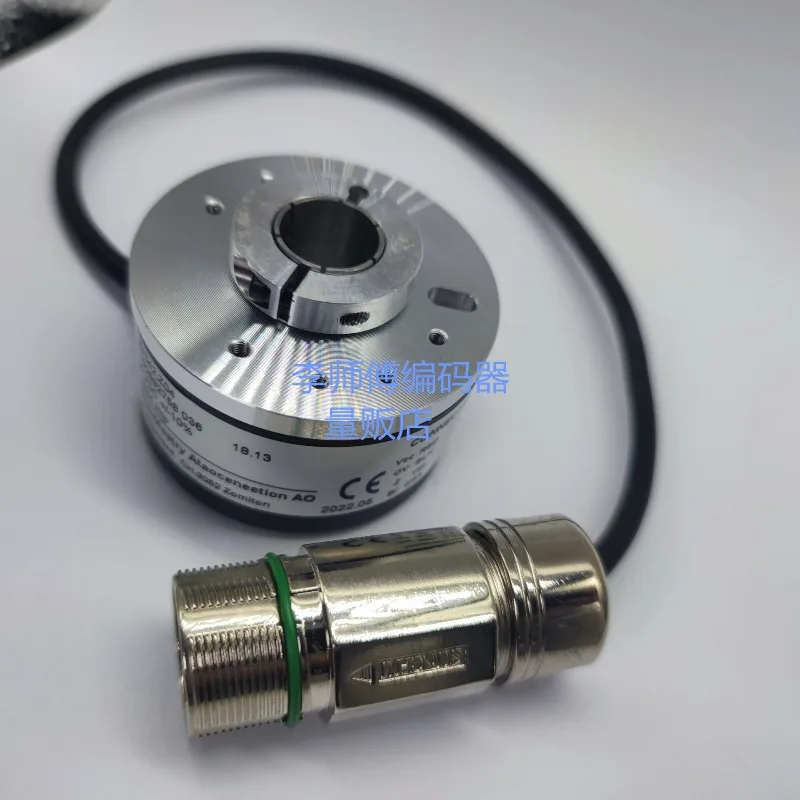 GI342.Z04 main motor, motor universal encoder