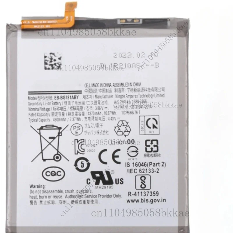 

New EB-BG781ABY 4500mAh High Quality Battery for Samsung Galaxy S20 FE 5G Smart Phone Mobile Phone Batteries + tools