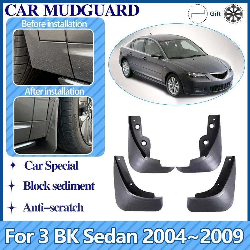 Car Guards For Mazda 3 BK Saloon 2004 2005 2006 2007 2008 2009 Sedan Mudguards Fender Mud Flaps Splash Auto Accessories Mudflaps