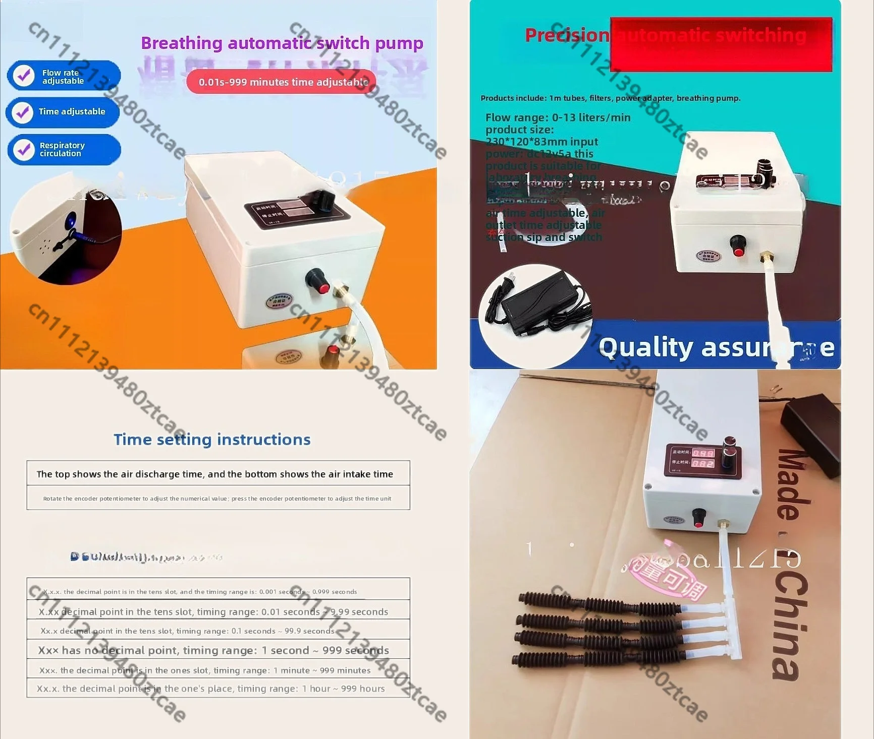 Lab Automatic Air Pump Dual Function Inflation Suction Precision Gas Exchange Switching Pump