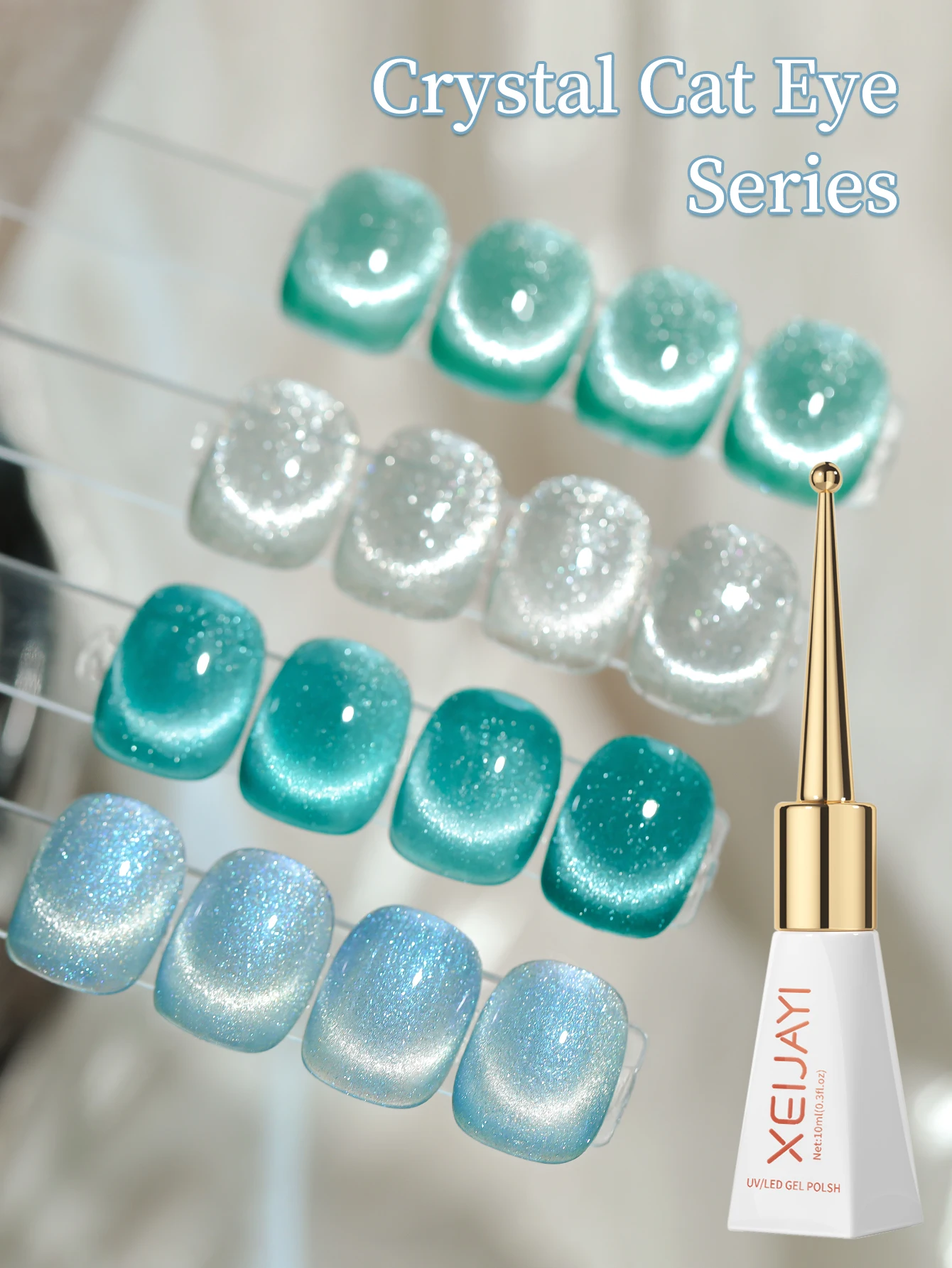 XEIJAYI 1/4 قطعة 10 مللي طلاء أظافر جل مغناطيسي على شكل عين القطة قابل للإزالة للأشعة فوق البنفسجية LED للنساء - عصا مغناطيسية غير متضمنة #1