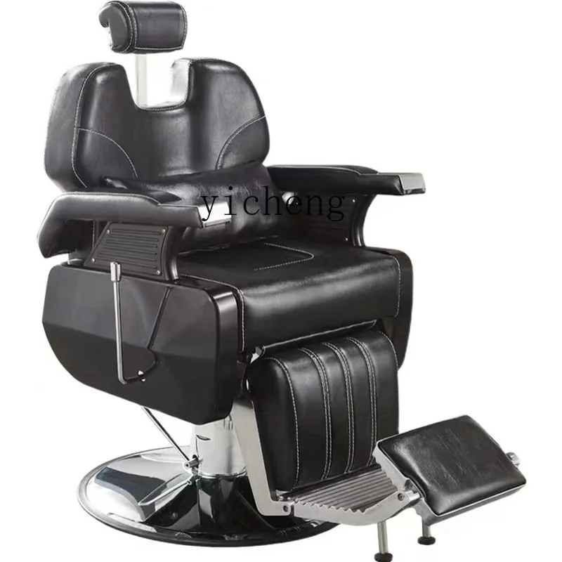 

ZC Reclining Physiotherapy Chair Barber Beauty Hairdressing Chair Lifting Large Chassis Hair Cutting Chair