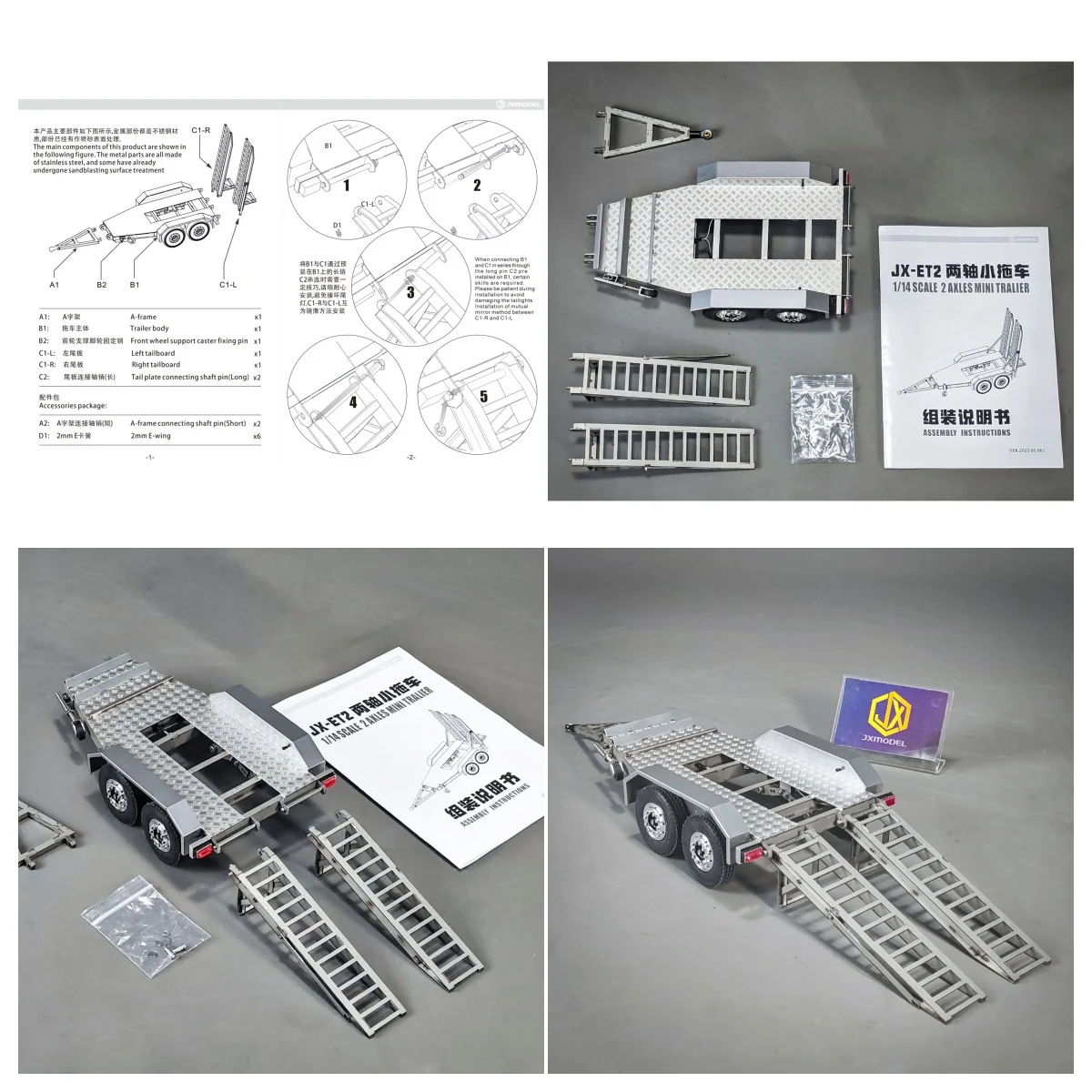 

1/14 JX Model ET2 2Axles Trailer for E20 RC Excavator Support Legs Stainless Steel Tailboard Almost Assembled Model for Boys