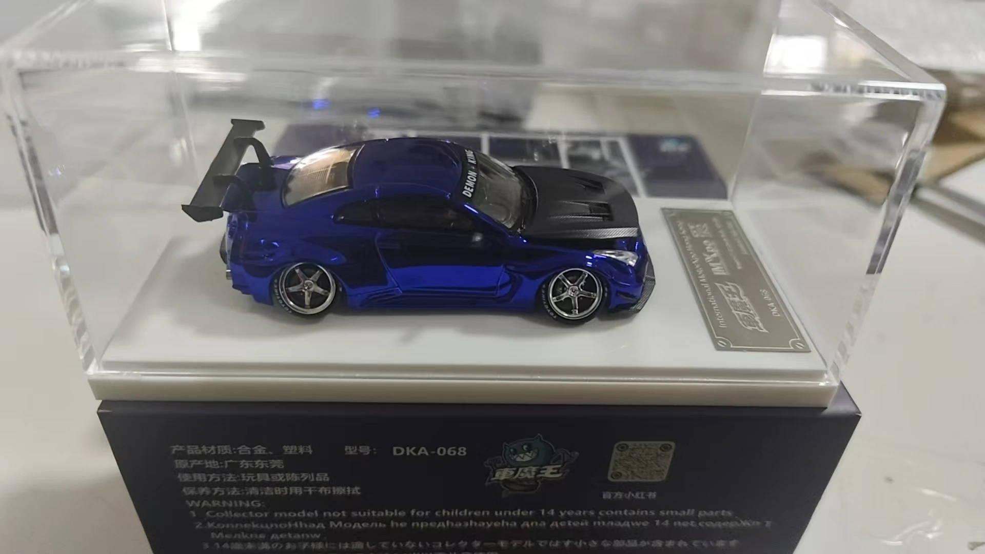 S5a811caa45504a5198e9757cae700