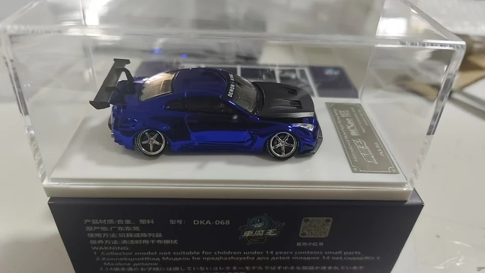 Demon King AUTO 1:64 Nissan GT-R R35 Alloy Car Model