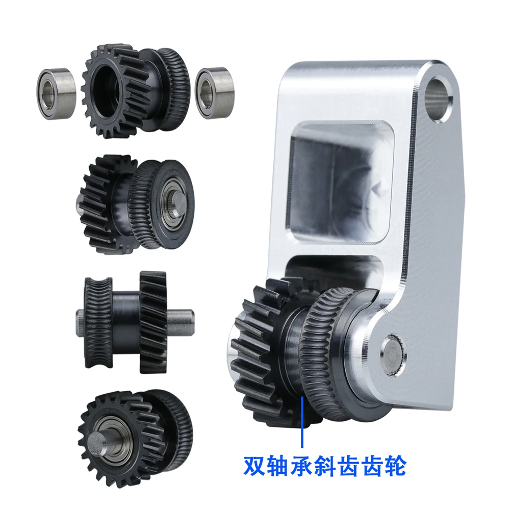 Ulepszenie drukarki 3D Bambu Lab P1S P1P X1 Carbon X1C - przekładnia ekstrudera ze stali hartowanej, komponent podający filament.