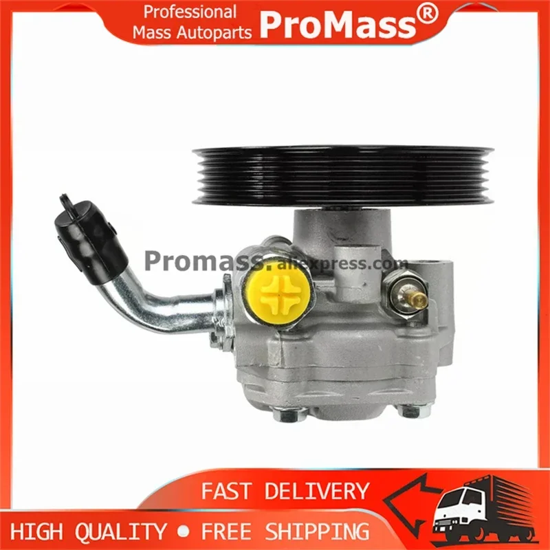 1X High Quality Power Steering Pump 4450A238 for Mitsubishi Pajero Triton L200