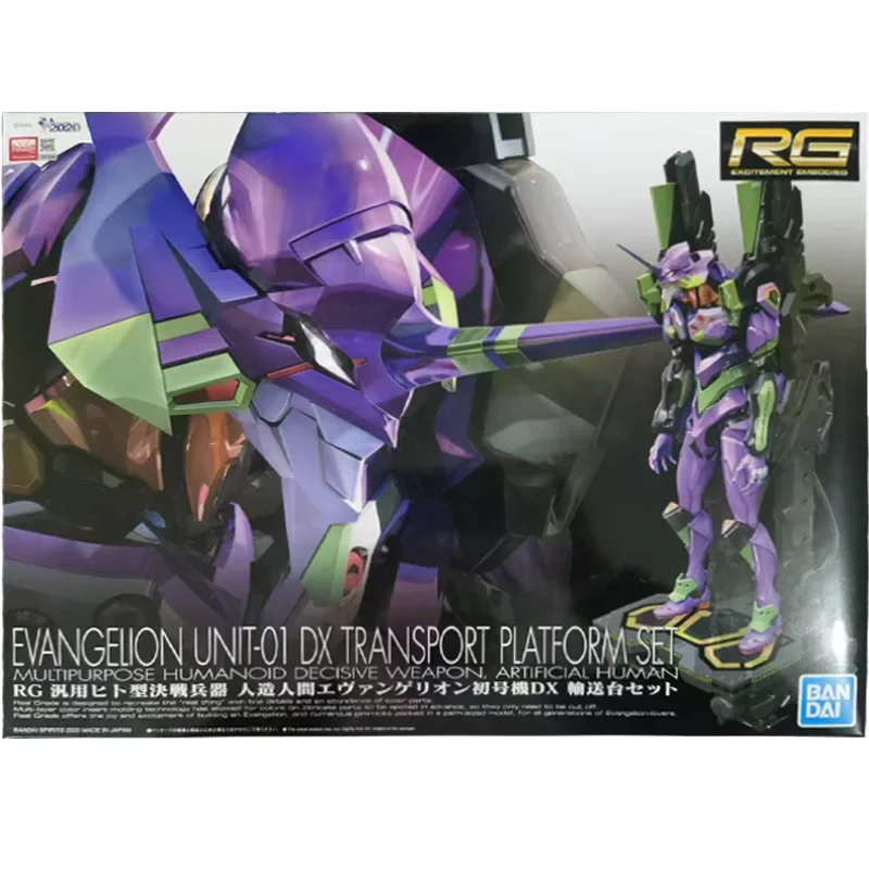 BANDAI Anime RG 1/144 EVANGELION UNIT-01 DX TRANSPORT PLATFORM SET Model Kit Assembly Plastic Action Toys Figures Gift