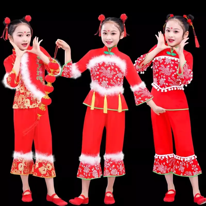 

Children's yangko costumes costumes boys and girls festive opening red dance clothes rap Chinese red performance clothes