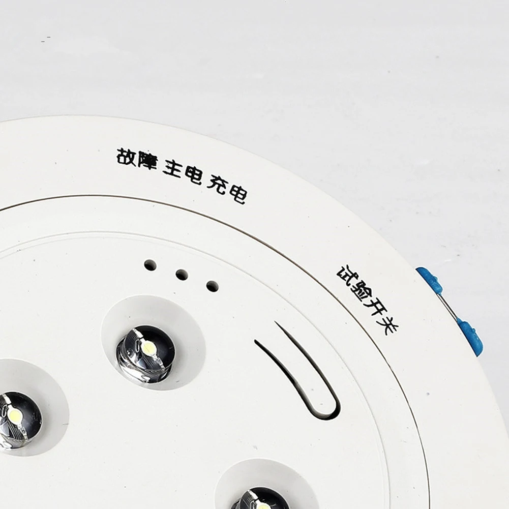 

【A38M】Emergency Tube Light With 4 Led Light Source Built-In Lithium Battery Embedded Ceiling Lamp