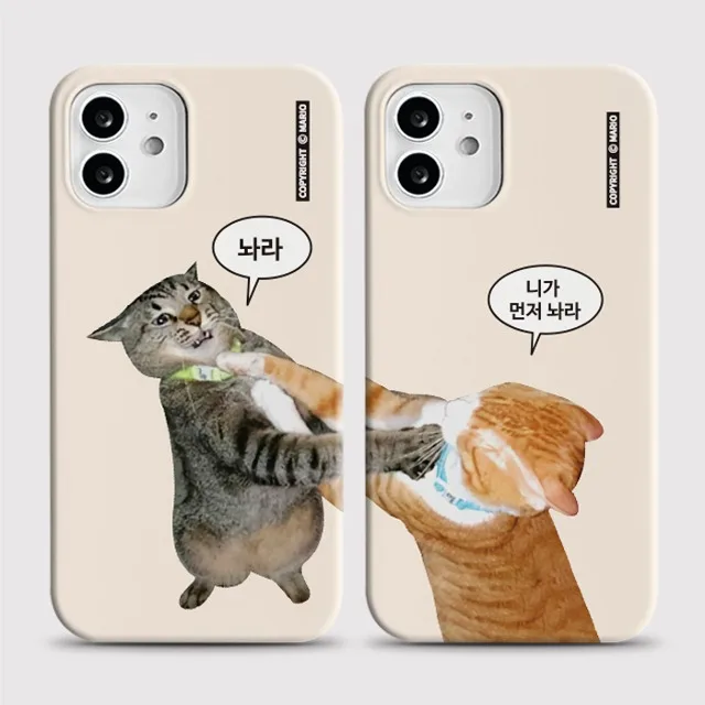 

Bullying & Fighting Cats Phone Case for iPhone 17 16 15 14 13 12 11 Air Pro Max X XS XR XSMax 7 8 Plus Glossy Film Hard PC Cover