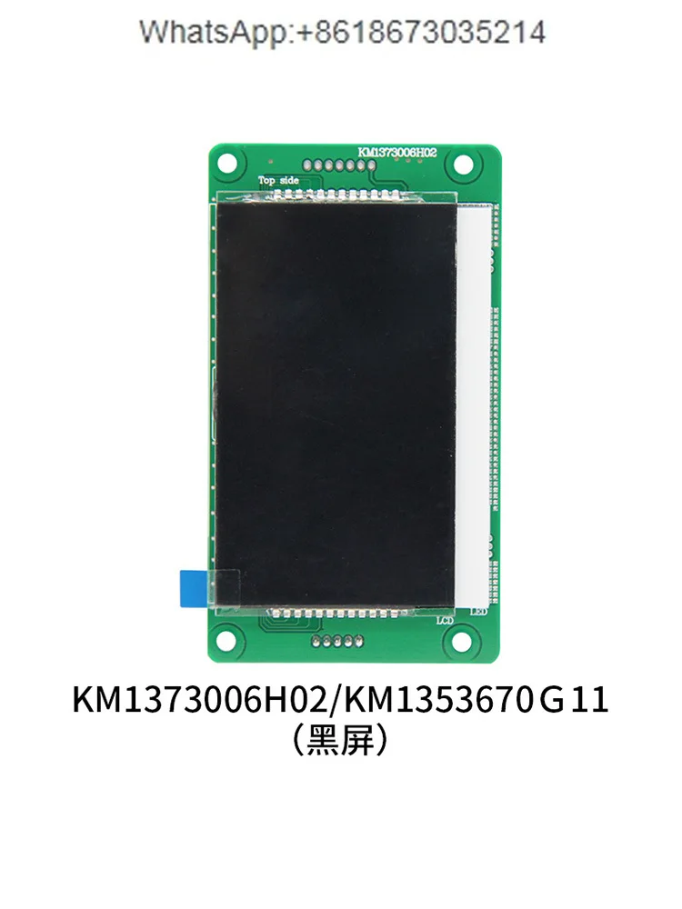 Elevator call display panel 4.3 inch LCD panel KM1373005G01 blue screen KM51104201H01 black