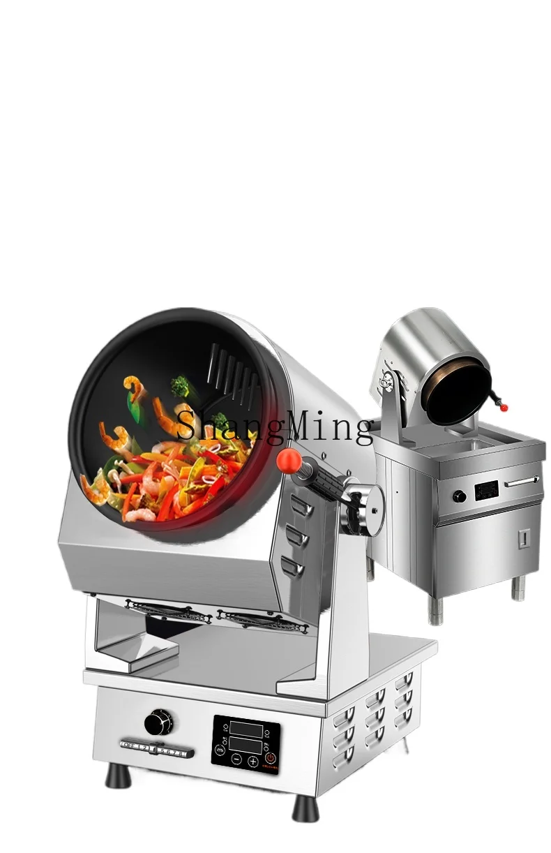 

LXY automatic drum commercial cooking machine canteen fast food restaurant intelligent machine