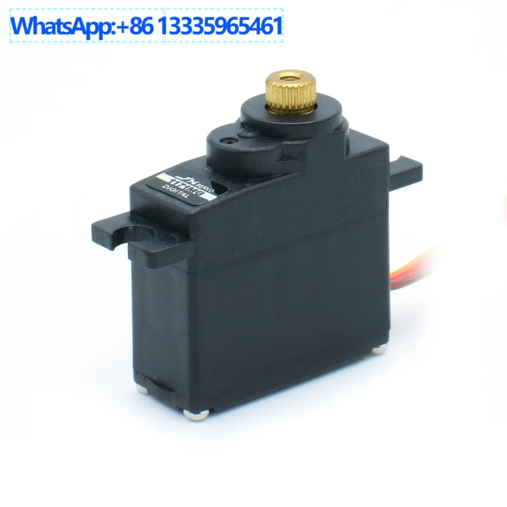 Jx Servo PDI-1171MG…