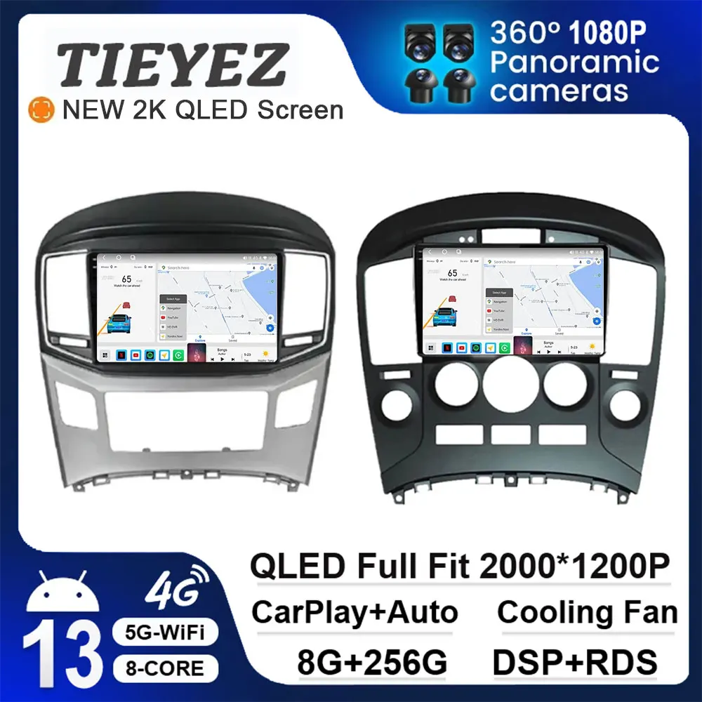 

Android 13 For Hyundai H1 Grand Starex i8000 TQ 2007 - 2015 Car Radio Audio Multimedia Player GPS Navigation Autoradio CarPlay