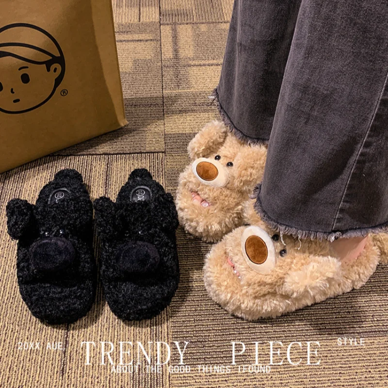 Winter creative scribbled puppy cute warm home women's shoes cartoon pneumatic ear heightening non-slip fashion open-toeslippers