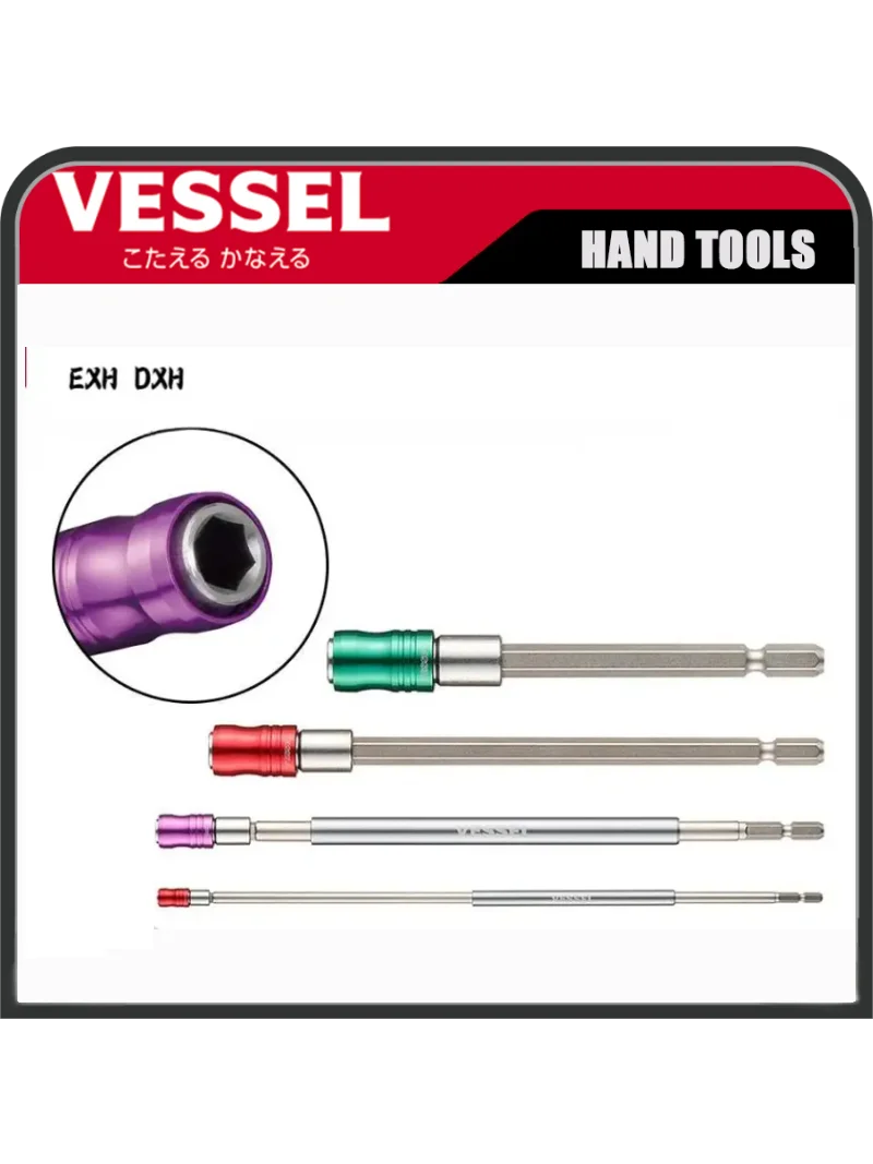VESSEL DXH/ EXH SERIES, 1/4 INCH EXTENDED DOUBLE HEADED DRILL BITS SOCKET CHUCK REVERSING TAPER BIT HOLDER TOOL ACCESSORIES.