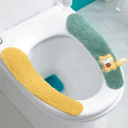 Toilet Seat Cushion Household Toilet Sticker Adhesive Toilet Seat Cushion All Season Universal Dirt Resistant Portable and Soft