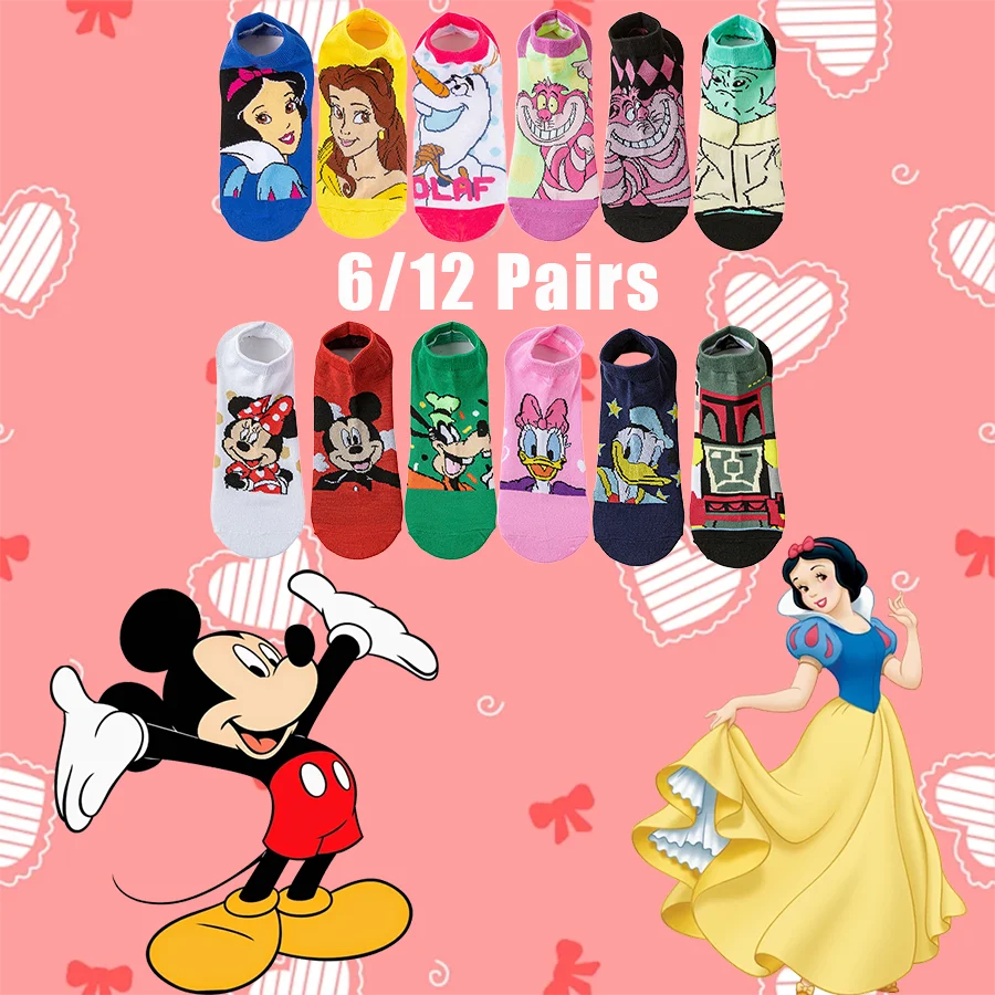 

6/12 пар носков до щиколотки в стиле аниме Диснея для мужчин и женщин, уличные модные невидимые носки-лодочки в стиле хип-хоп