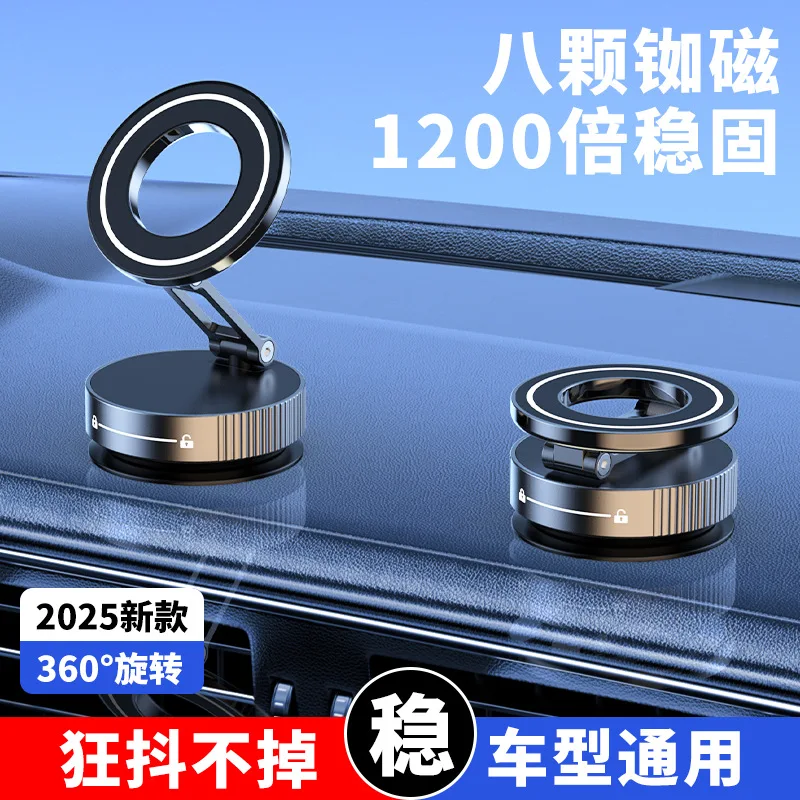 

Автомобильный держатель для телефона Автомобильный держатель на присоске Держатель для телефона в автомобильном держателе для телефона