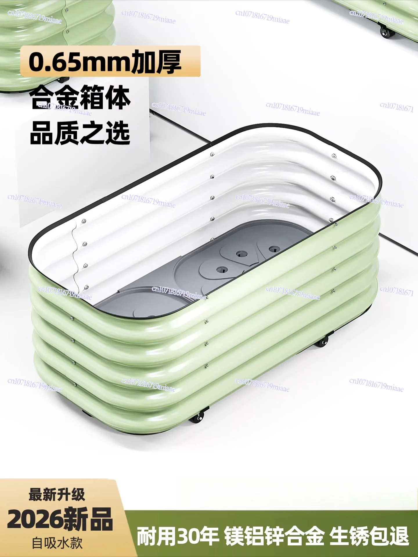 

Special box for growing vegetables Aluminum alloy flower box Metal planting One-meter vegetable garden Balcony courtyard Roof