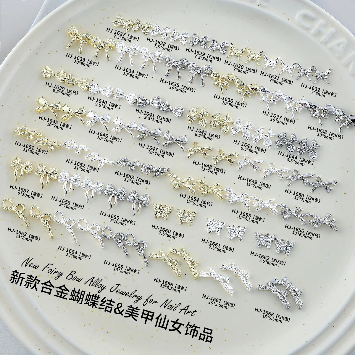 20PCS Goud Zilver 3D Metalen Nail Art Strikje Charms Strik Accessoires Voor Nagels Decoratie Manicure Decor Levert Materiaal