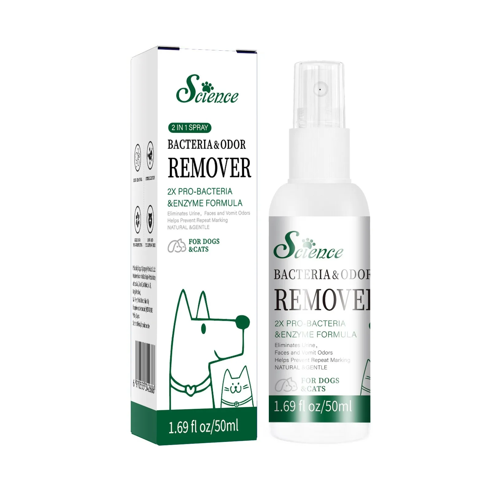 Pet Deodorizer Spray Urine Odor Remover Deodorizer Cat Litter Deodorizing Spray Dog Litter Box Air Deodorizer Deodorizing Spray