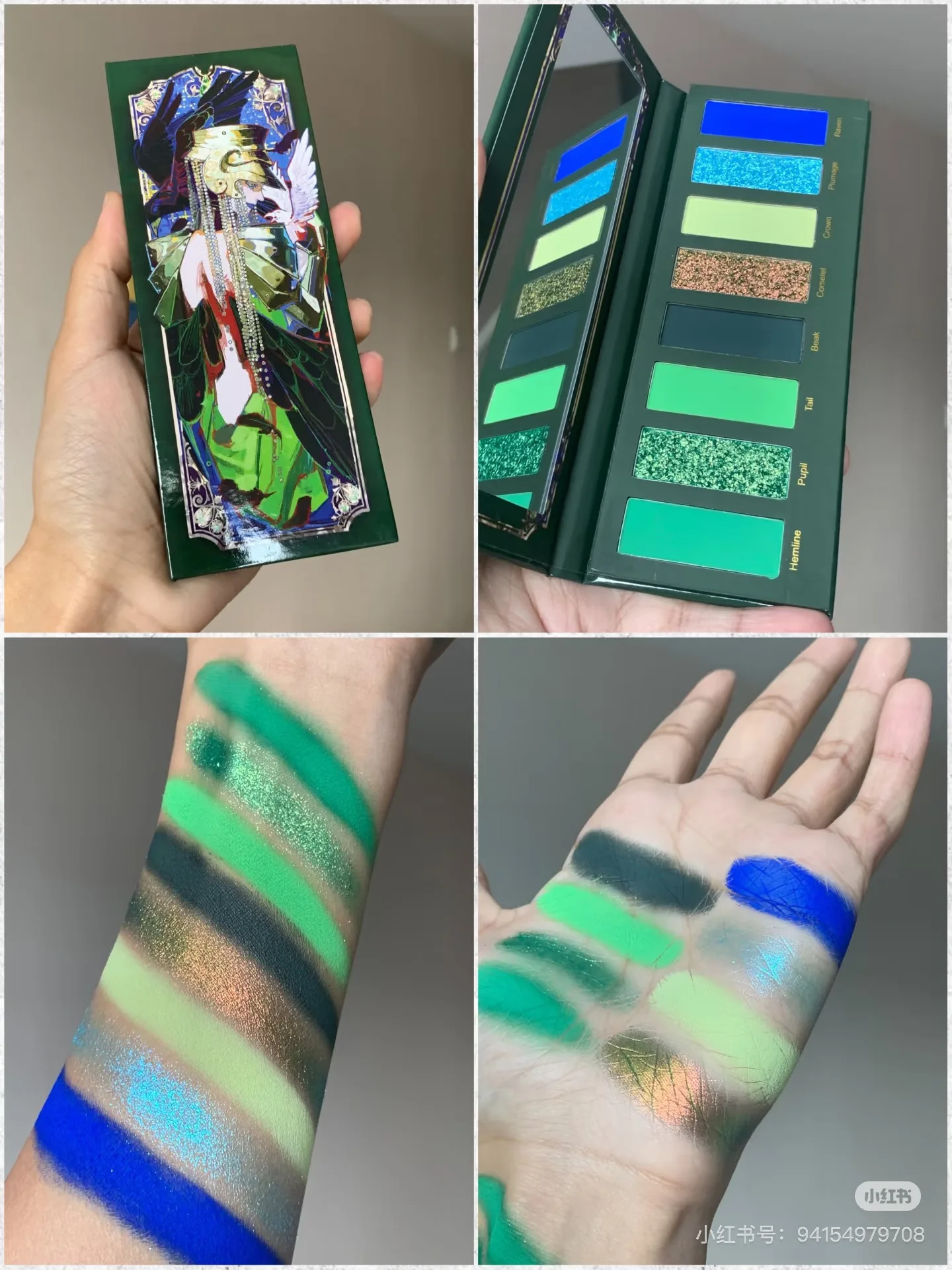 Narimi 10-farbige, hochpigmentierte Lidschatten-Palette, matt, schimmernd, einfacher Halo-Dye-Lidschatten, langanhaltendes Augen-Make-up in natürlichen Farben