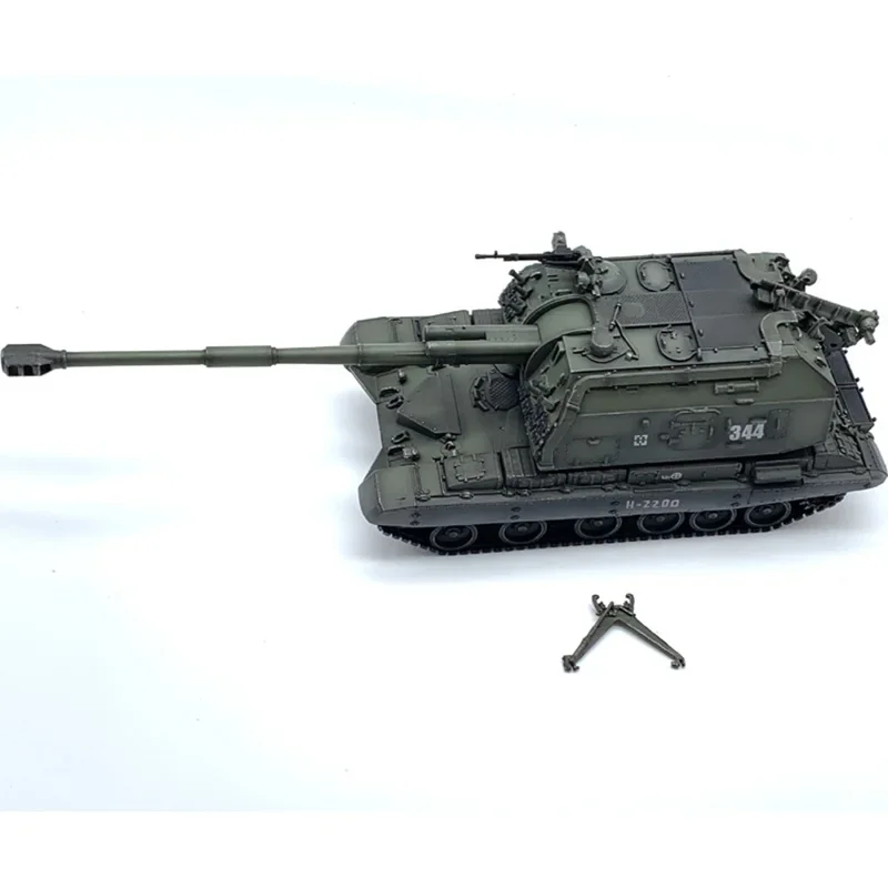 

Adult Gifts Display 1:72 Scale Plastics 2S19 Armored Transport Vehicle Tank Chariot Model Militarized Combat Track Type Classic