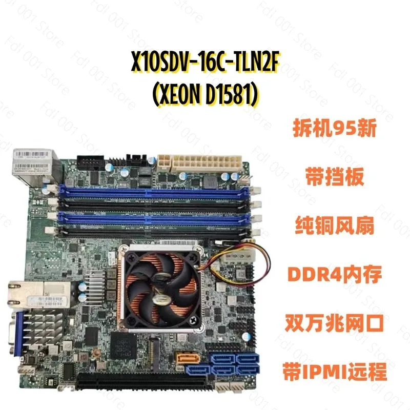 X10SDV-4C-TLN2F Main Board NAS ITX Server D1521 Dual 10 Gigabit Port