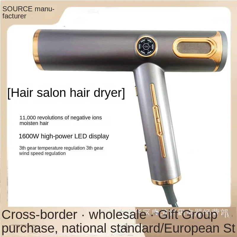 folding Electric hair dryer high power hair salon hot and cold air Blue ion barber shop  헤어 드라이기  secador de pelo profesional