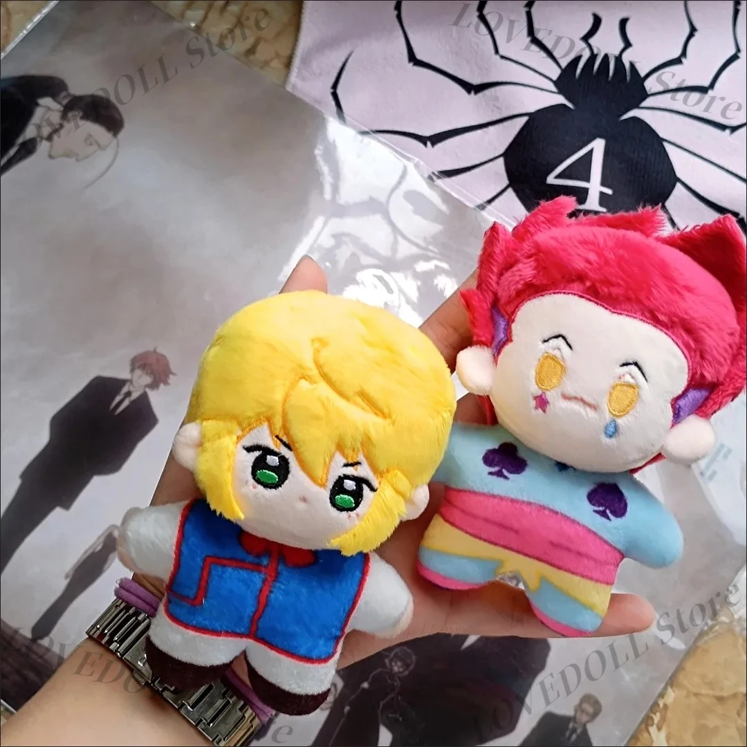

10cm Anime Cute Kurapika Hisoka Animal Monster Cosplay Plush Doll Pendant Keychain Plushie Toy Xmas Gifts