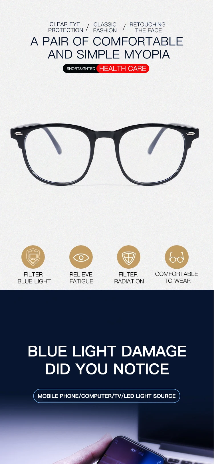 Computerbrille für Damen und Herren, modische Damen-Anti-Blaulicht-Brille, einfacher Stil, hohe Klarheit, Augenschutzbrille – Detail 1