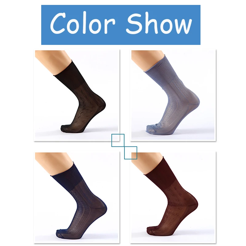 5 Pairs Summer High Quality Men Nylon Stocking Comfortable Cool And Breathable Loose Socks Breathable Mid Tube Solid Color Socks