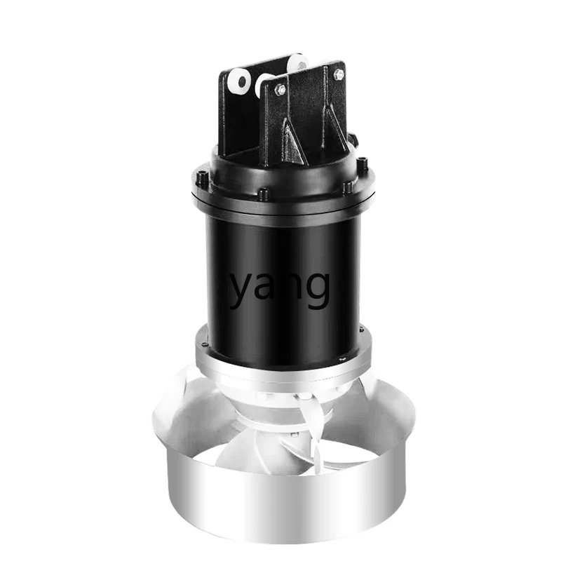 

hrcQJB Submersible mixer Sewage treatment Fertilizer mixer Low speed anaerobic sedimentation tank push flow pump