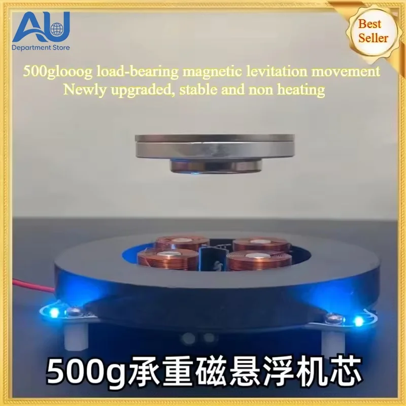 New Type of Magnetic Levitation 500g Large Load-bearing Magnetic Levitation Pendant DIY Magnetic Levitation Module