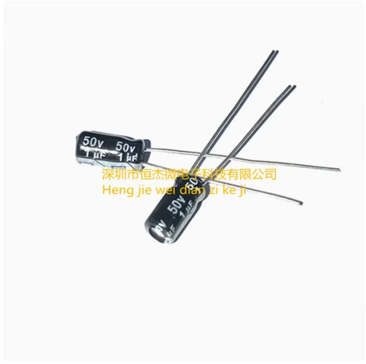 50pcs Electrolytic capacitor 50V1UF 1uf 50v volume 4 * 7mm direct insertion aluminum electrolytic capacitor