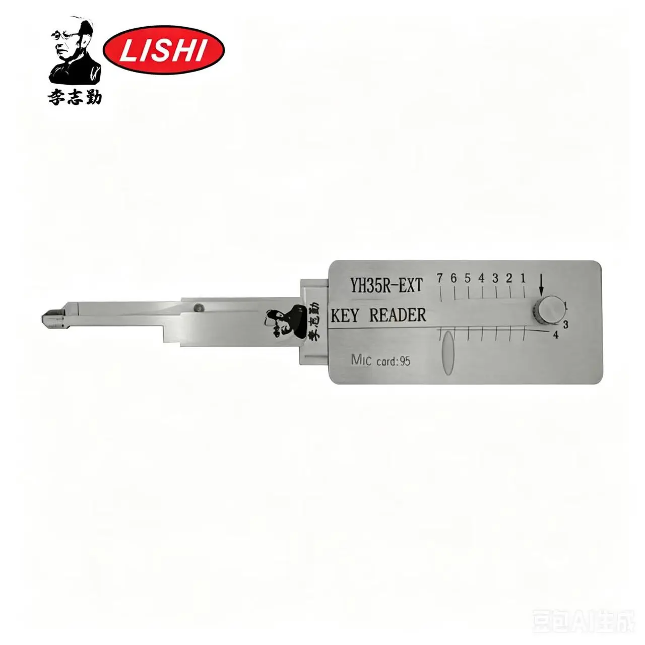 Lishi YH35R Extended Length Decoder & Reader for Yamaha Lishi Tool