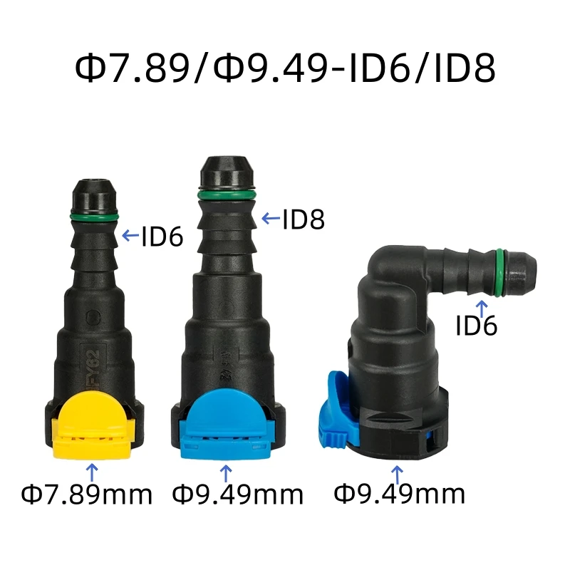 7.89 9.49 Fuel filter filter element buckle clip for Cadillac SRX quick connector for automobile fuel pipe 2 PCS a lot