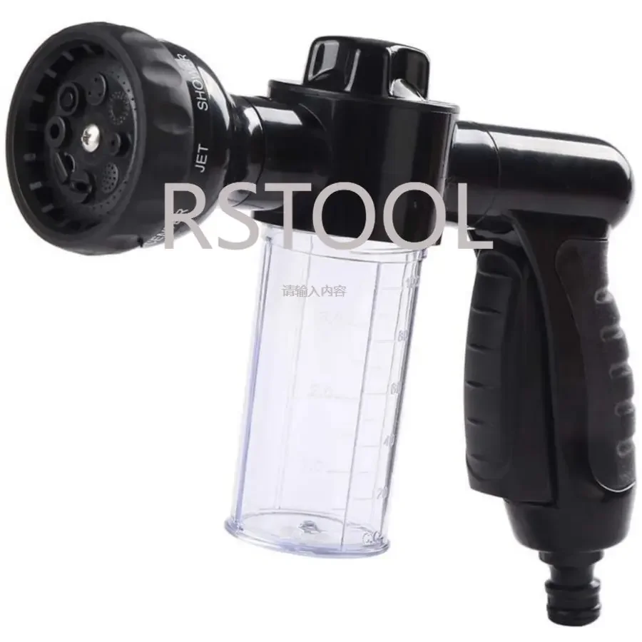 

8 In 1 Garden Multi Gun Auto Foam Water Gun Car Washer Water Gun High Pressure Cleaning Car Washing Snow Foam