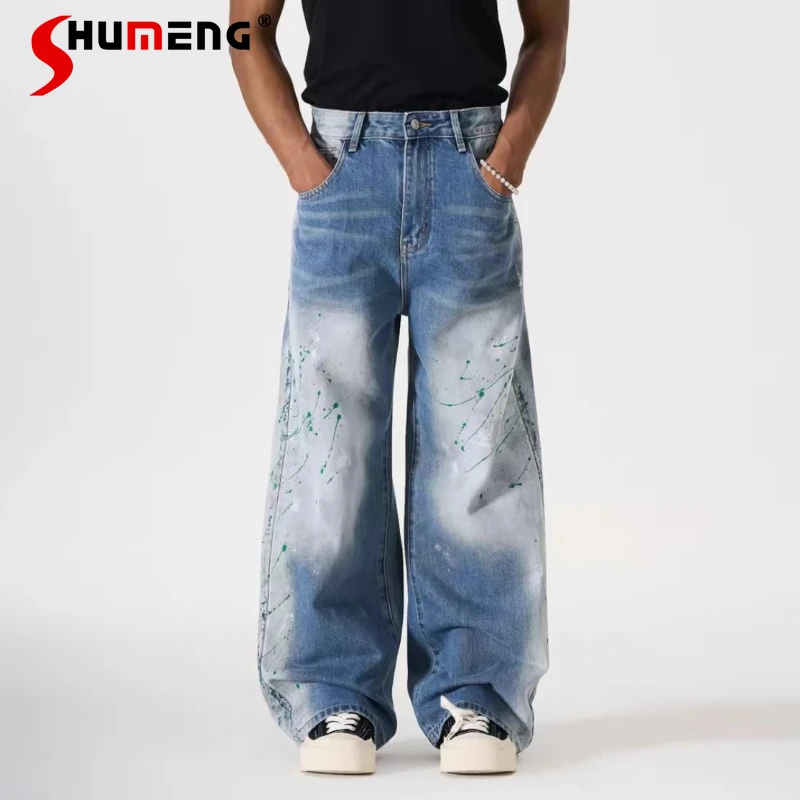 

Fashion High Street Splash Ink Personalized Design Jeans Loose Comfort Denim Trousers Men Women Trendy Wide Leg Straight Pants
