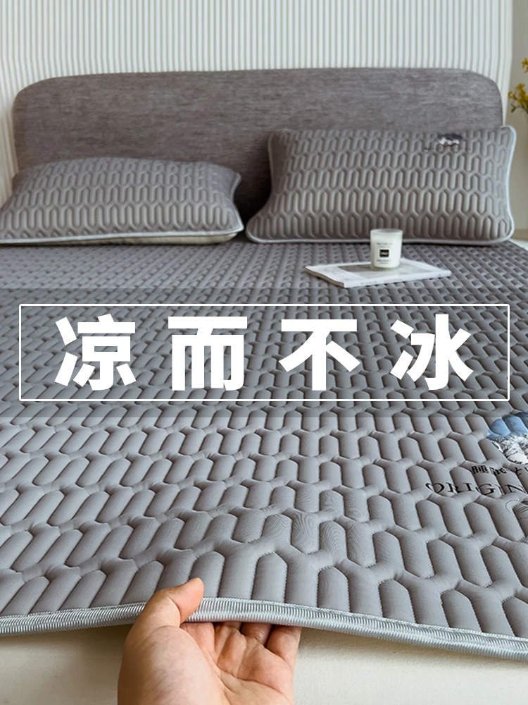 Cool Mattress Thin Mattres Summer Mattress Soft Mattress Summer Cool Mattress Ice Silk Mattress Latex Home Thin Cool Feeling Ice