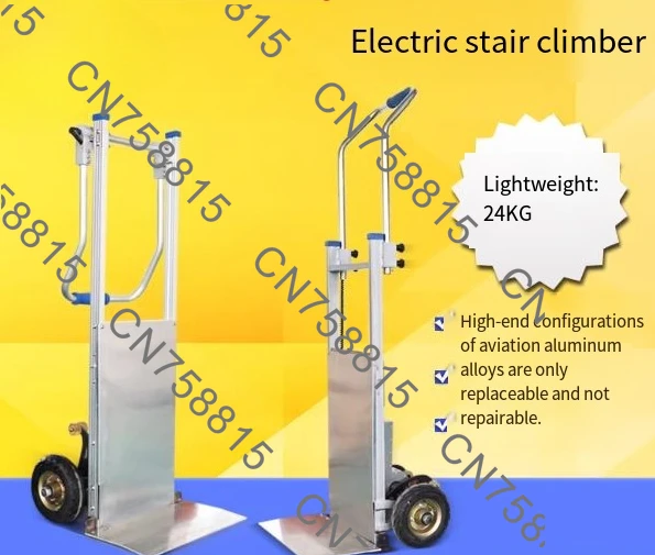 

Handling Home Industrial Appliances，Ultra-light,, Quick Upgrade，Foldable Electric Stair Climber, Aluminum Alloy Material