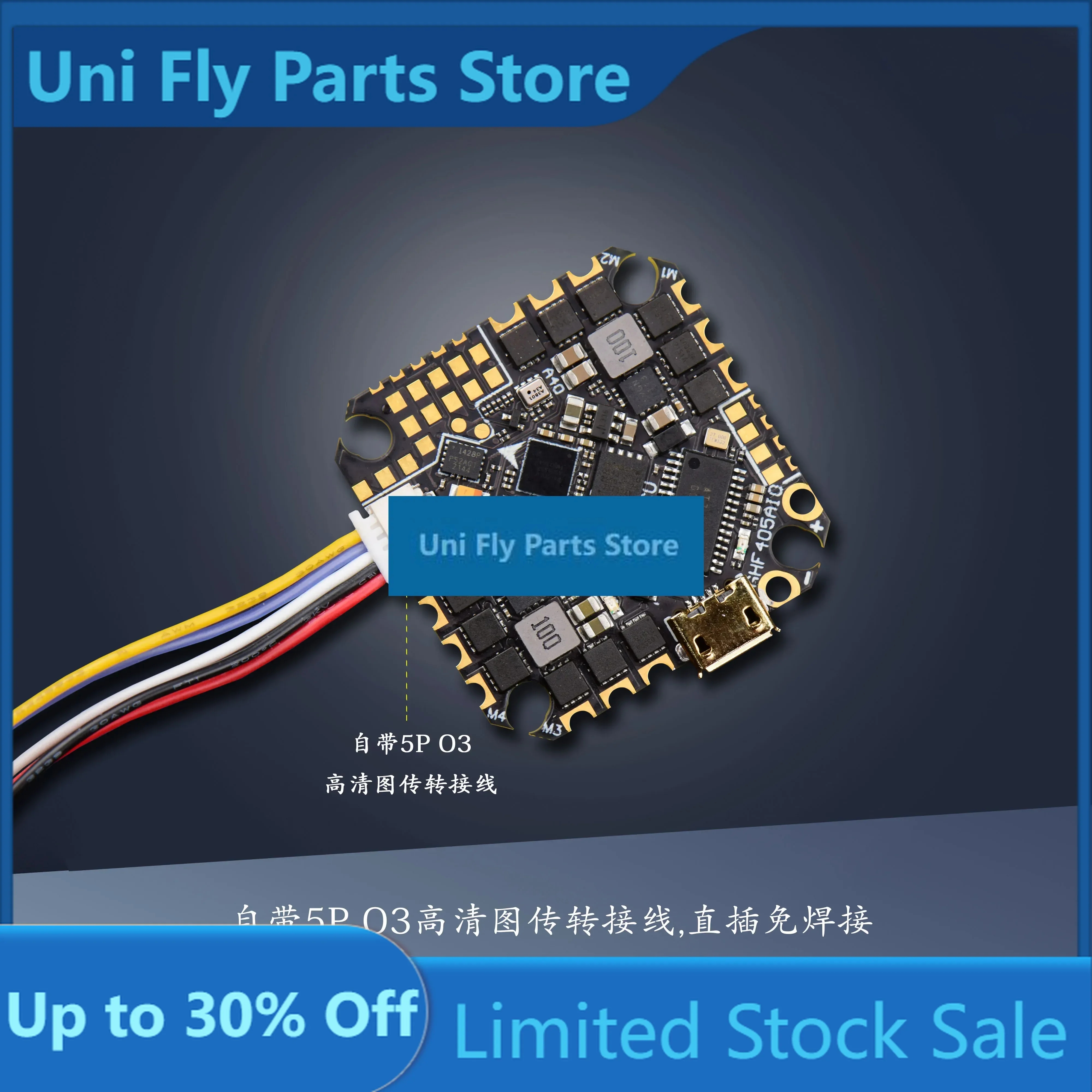 JHEMCU GHF405-HD 40A Flight Controller F405 F4 Build-in OSD Blheli-S ESC 2-6S Lipo For RC FPV Toothpick Racing DronUniFly