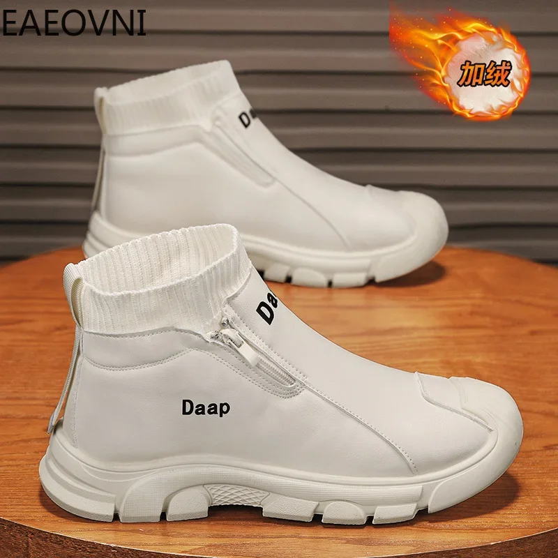 Men's Winter Boots Ankle Boot Easy To Clean British Style Trendy All-match Booties for Men Hard-wearing Personality New Arrival