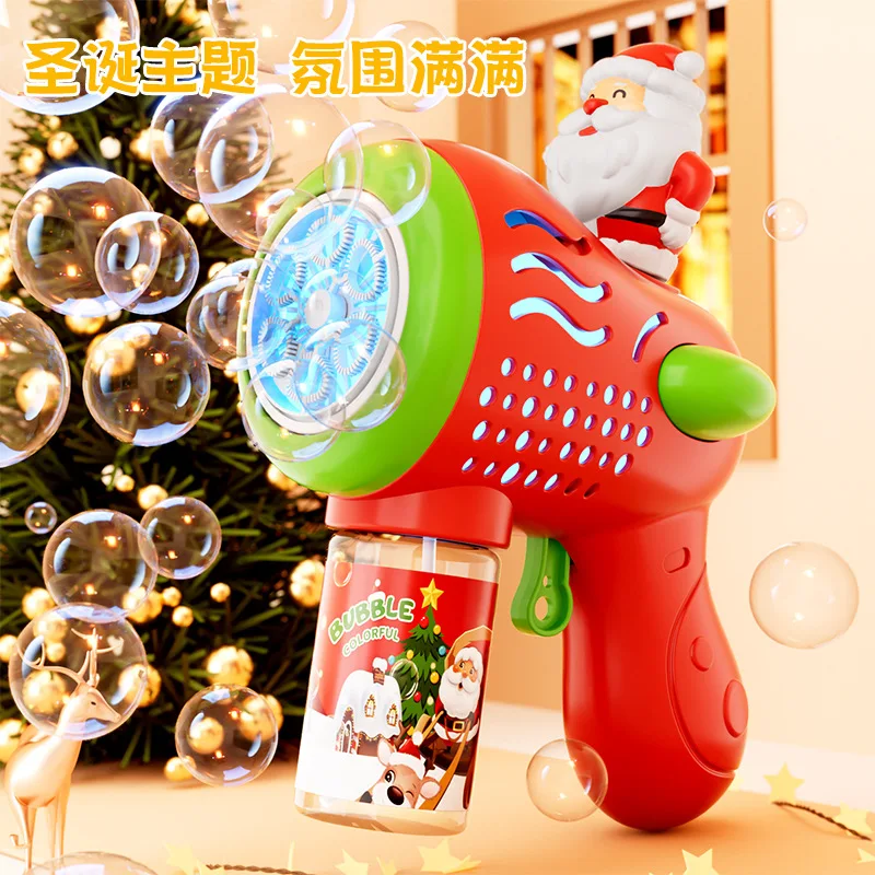 Cartoon Cute Christmas Bubble Machine Toy Creative Handheld Children's Bubble Gun Toy Automatic Bubble Blowing With Lights Gifts