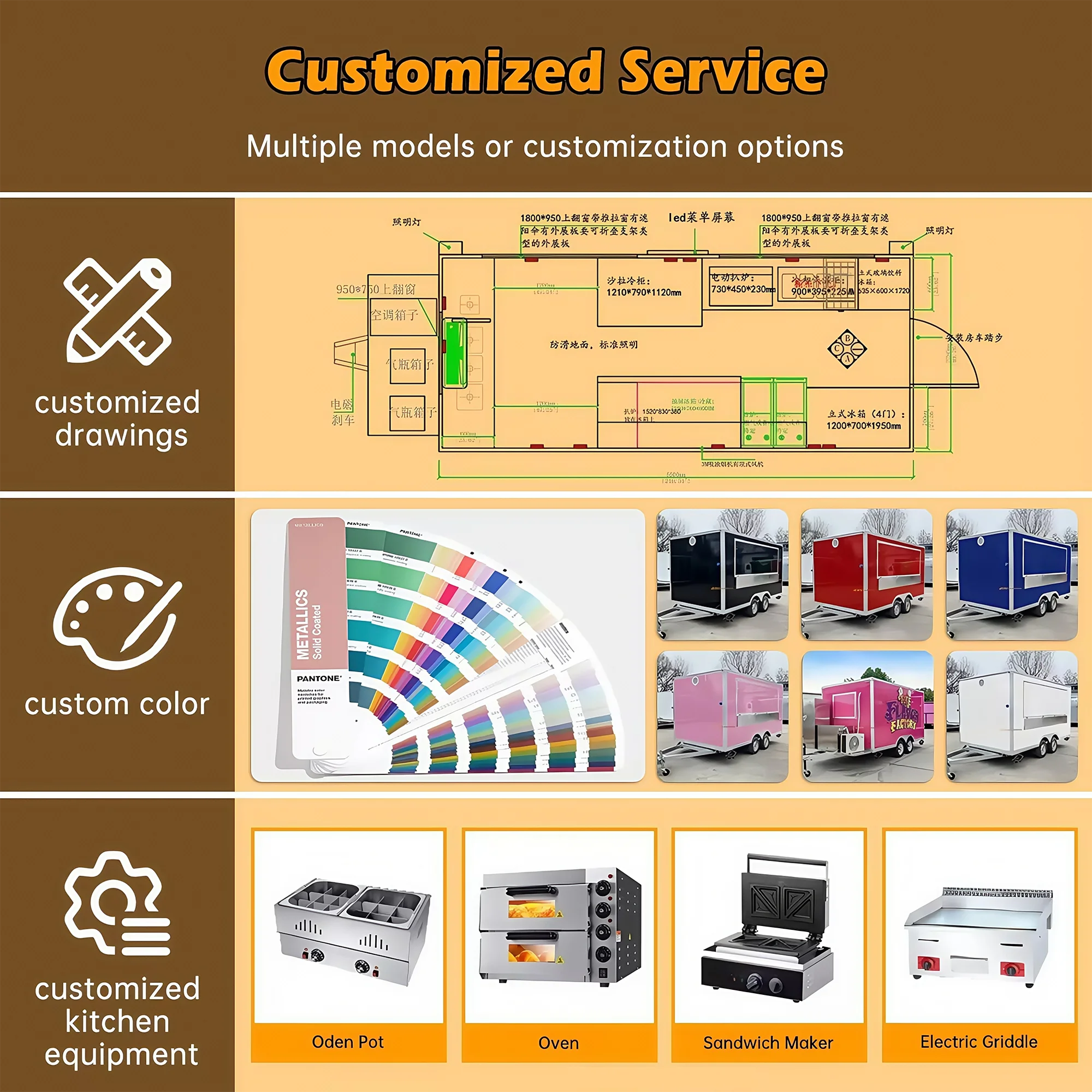 شاحنة الوجبات السريعة مع آلة الوجبات الخفيفة، حلوى الوافل، القهوة، البيرة، عربة الشاي، الألياف الزجاجية، رقائق هوت دوج، مقطورة الطعام