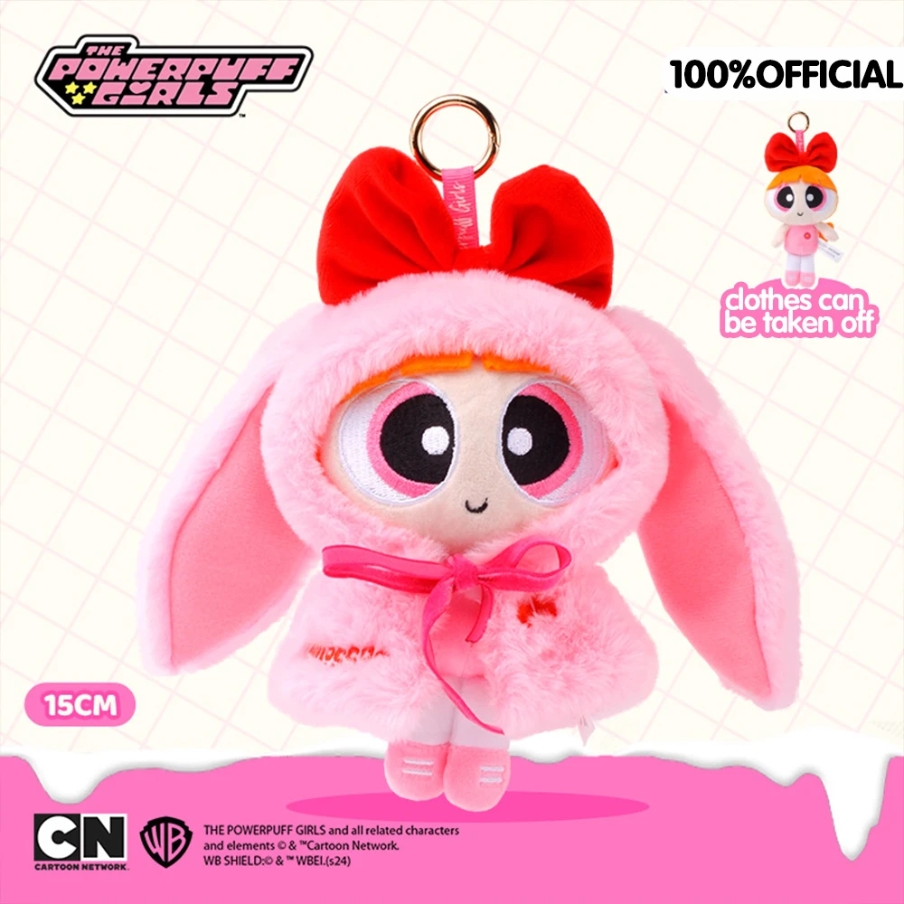 Kawaii le Powerpuff filles peluche cape série dessin animé sac à dos accessoires Anime Girly coeur mignon jouets en peluche porte-clés filles cadeau
