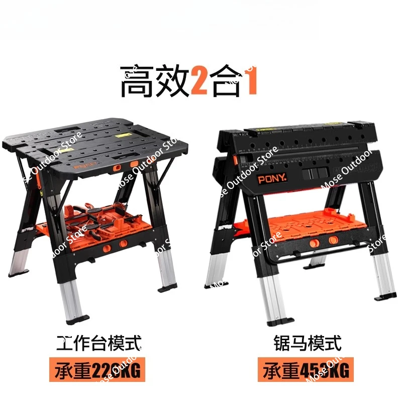 Woodworking Workbench Folding Console Mobile Portable Lifting Table Saw Table Manual DIY Multi-function